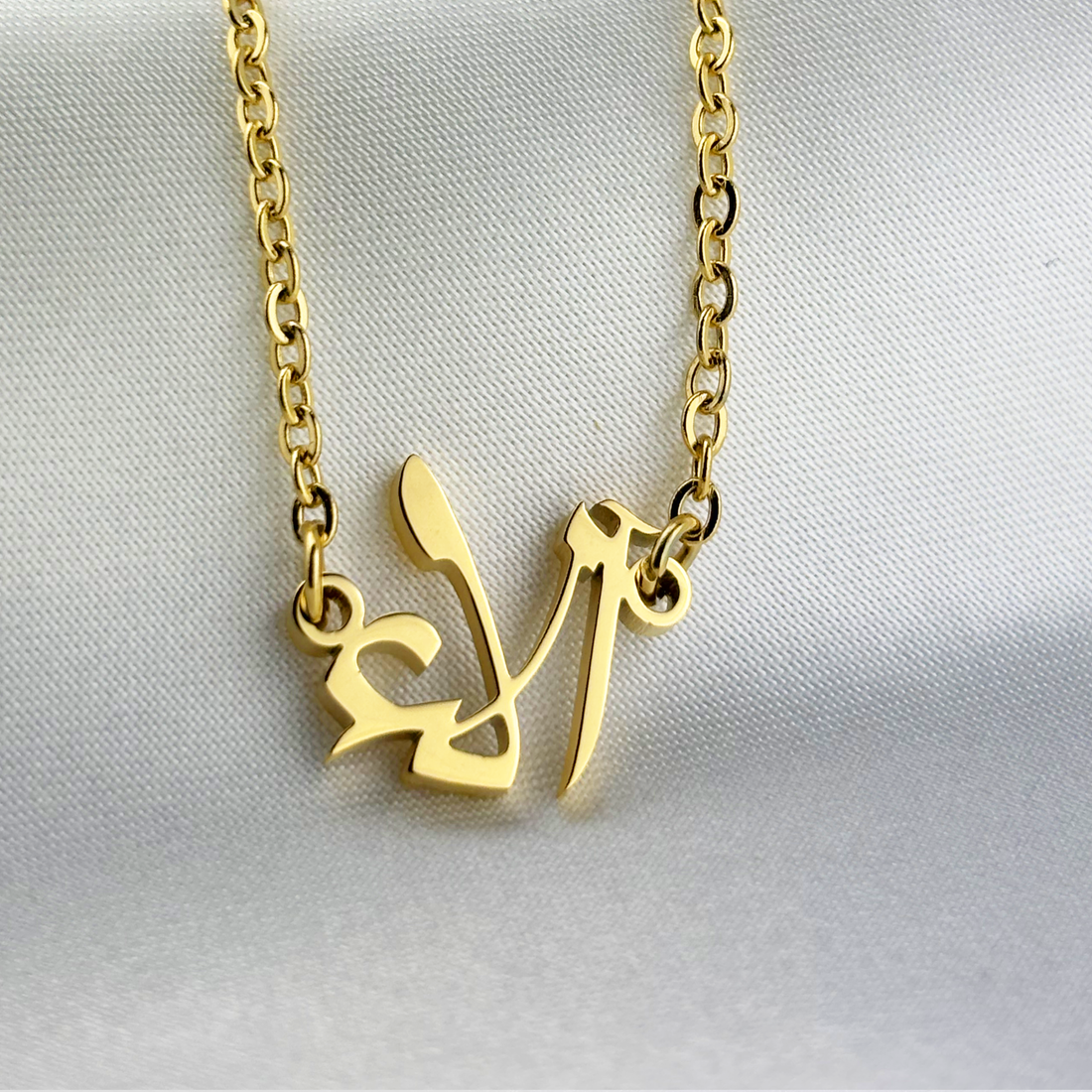 Alaa (آلاء) in Arabic Name Necklace