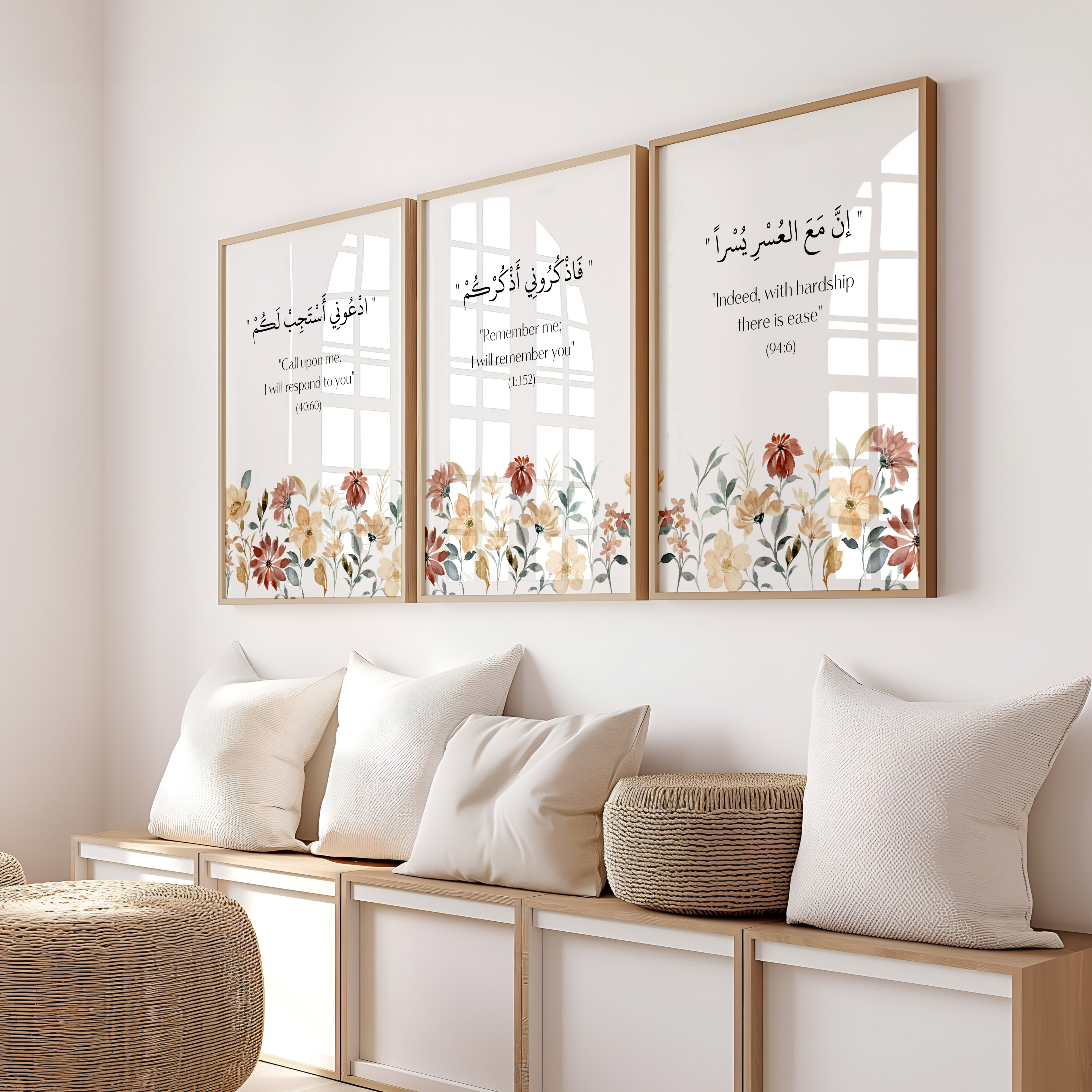 Quran Verses Floral Wall Art Set