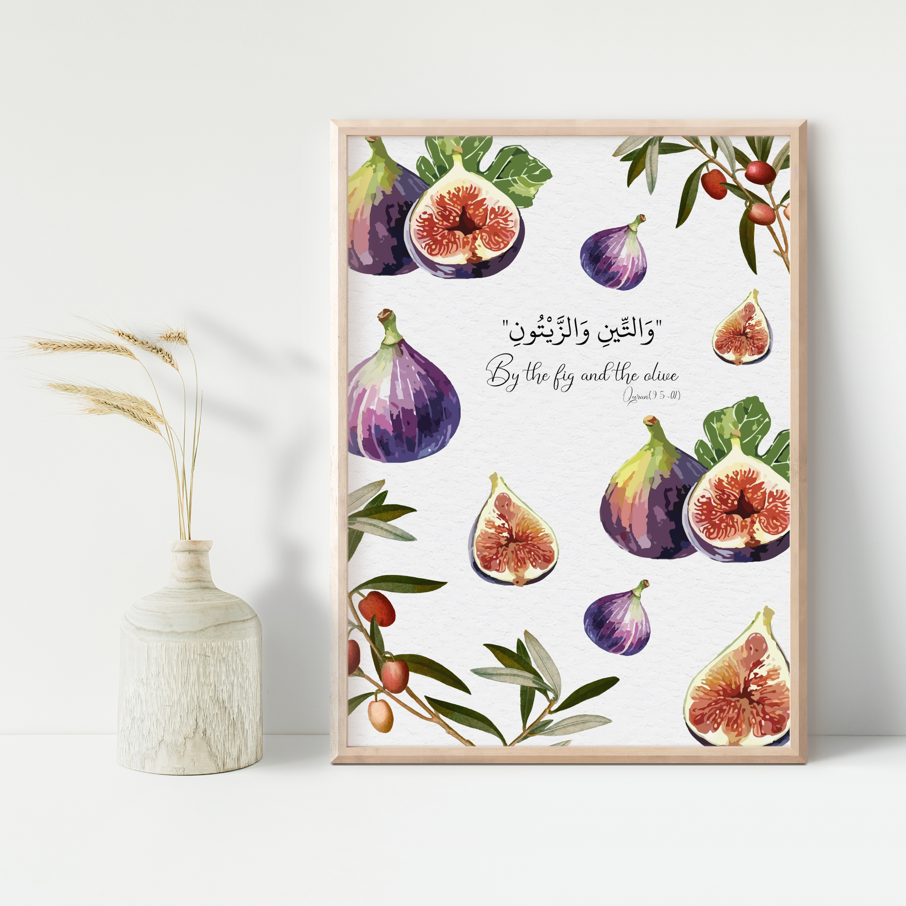 Quran Fruit Verses Wall Art Set