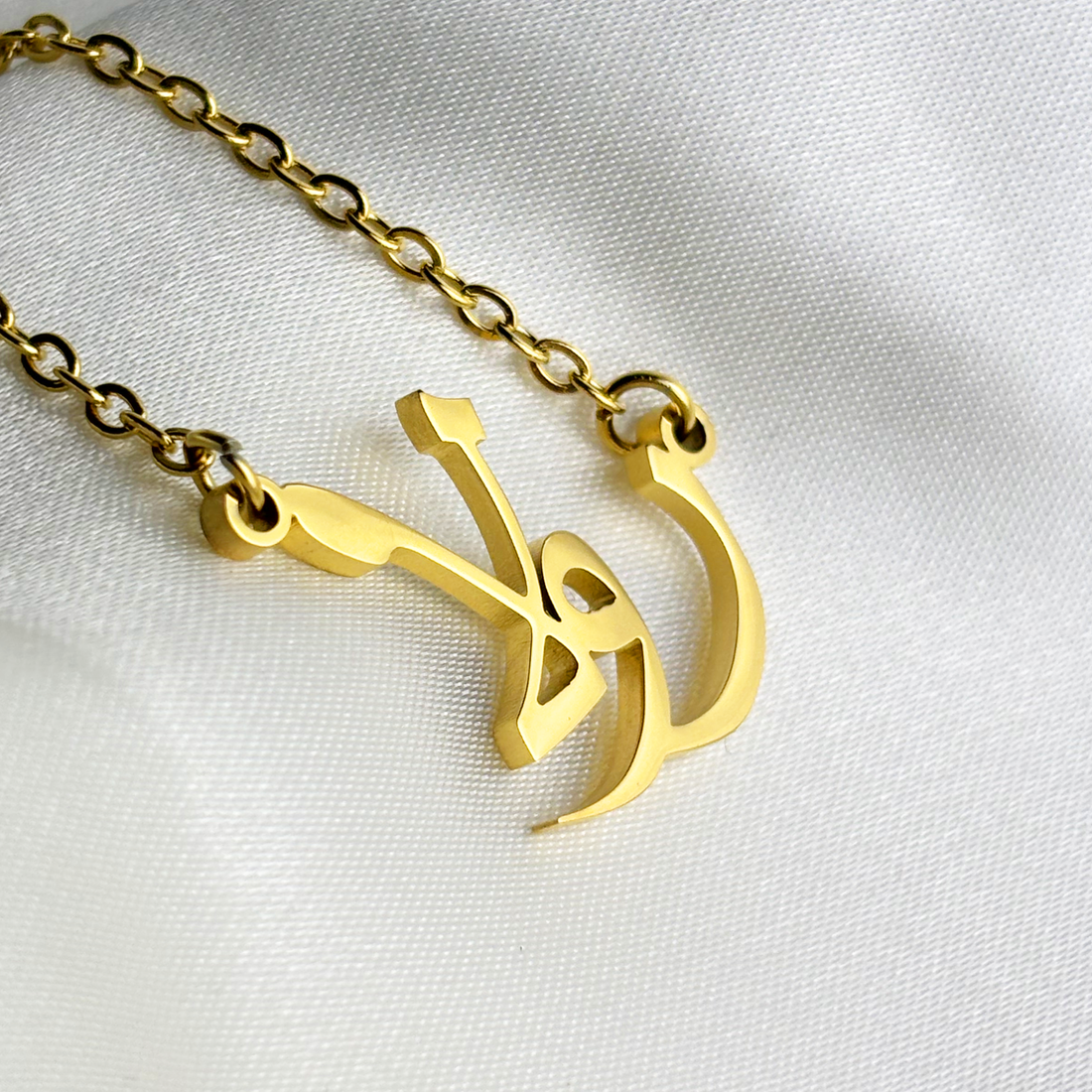 Rola (رولا) in Arabic Name Necklace